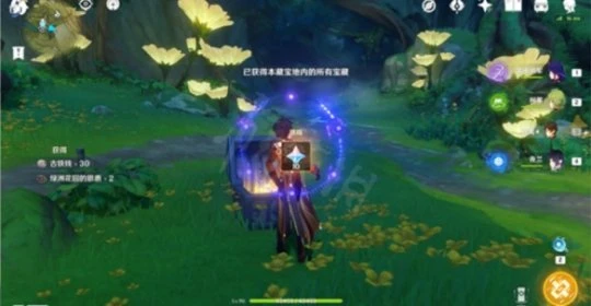 《原神》秘寶迷蹤第五天怎麼玩？秘寶迷蹤第五天攻略分享