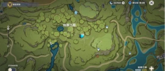 《原神》須彌材料商人在哪裡？須彌材料商人位置介紹