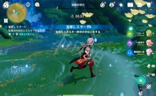 《原神》秘寶迷蹤第五天寶箱在哪？秘寶迷蹤第五天寶箱位置介紹