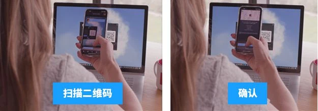 更新後的 Steam 移動應用現已推出 支持掃碼登陸