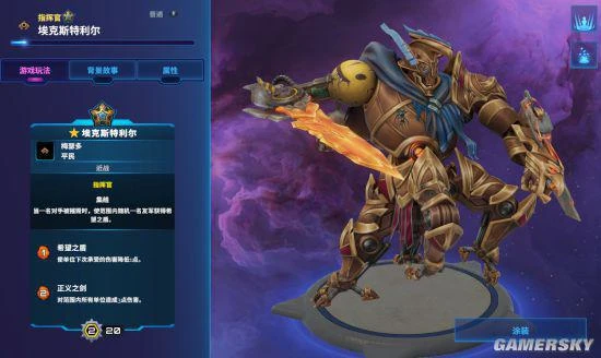 《破月勇者》熱門陣容推薦：速殺與鐵桶的藝術