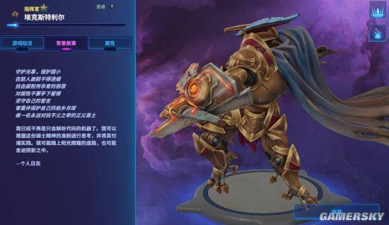 《破月勇者》熱門陣容推薦：速殺與鐵桶的藝術