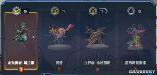 《破月勇者》熱門陣容推薦：速殺與鐵桶的藝術