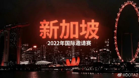 TI11本子特惠已推出 208元可得120等級和27個珍藏