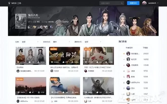 重新開發四年，卻被吐槽不如舊版！盤點最近口碑翻車的國產遊戲！