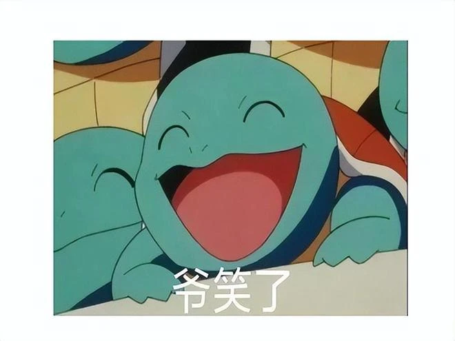 重新開發四年，卻被吐槽不如舊版！盤點最近口碑翻車的國產遊戲！