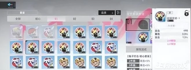 重新開發四年，卻被吐槽不如舊版！盤點最近口碑翻車的國產遊戲！