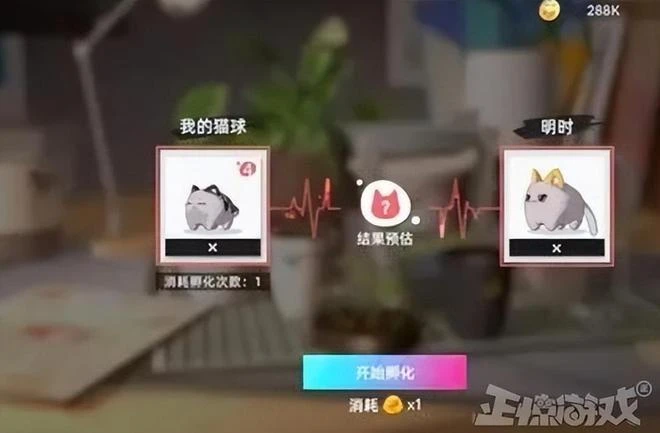 重新開發四年，卻被吐槽不如舊版！盤點最近口碑翻車的國產遊戲！