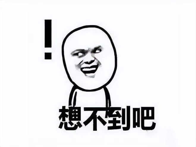 重新開發四年，卻被吐槽不如舊版！盤點最近口碑翻車的國產遊戲！