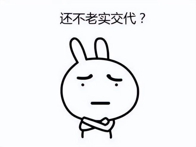 重新開發四年，卻被吐槽不如舊版！盤點最近口碑翻車的國產遊戲！