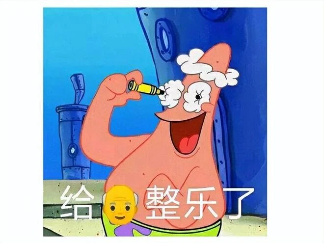 忽悠玩家8個月，才告知沒有澀澀？1天內Steam收到15000條差評