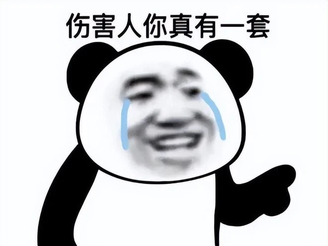 忽悠玩家8個月，才告知沒有澀澀？1天內Steam收到15000條差評