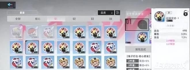 忽悠玩家8個月，才告知沒有澀澀？1天內Steam收到15000條差評