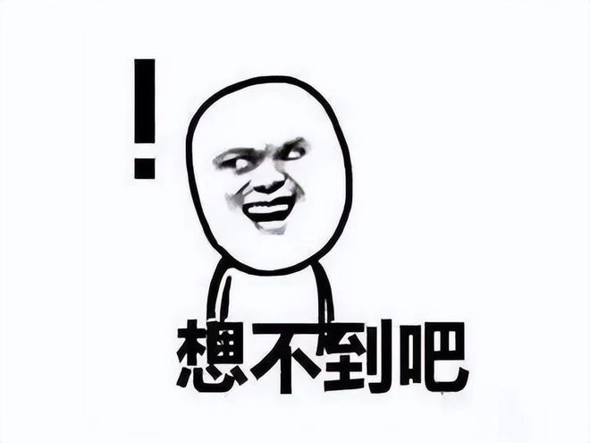 忽悠玩家8個月，才告知沒有澀澀？1天內Steam收到15000條差評