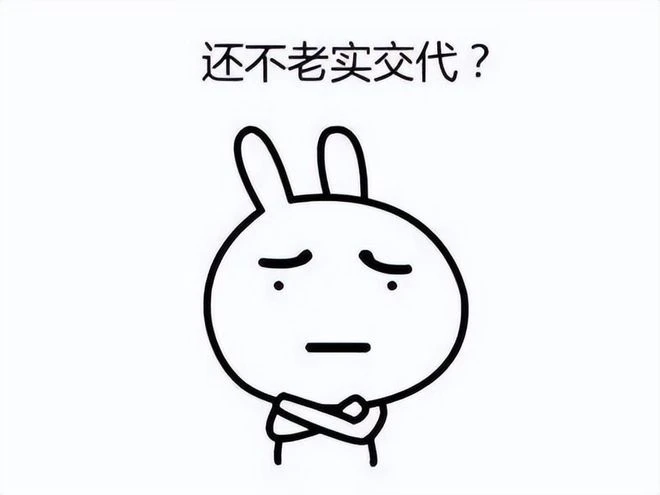 忽悠玩家8個月，才告知沒有澀澀？1天內Steam收到15000條差評