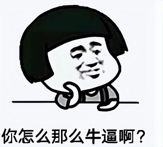 這款官方「開掛」的韓國遊戲，為討好中國玩家，每天送出100萬