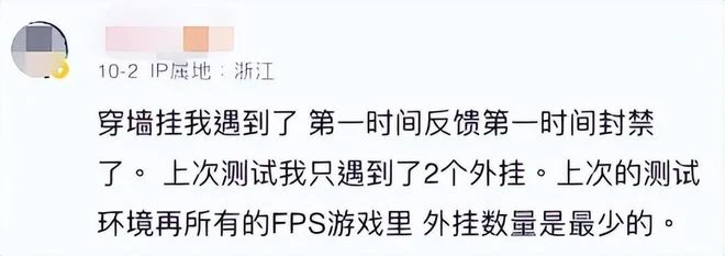 上線5天玩家破400萬，拿下Steam新游榜第一後，還要撒錢給玩家？