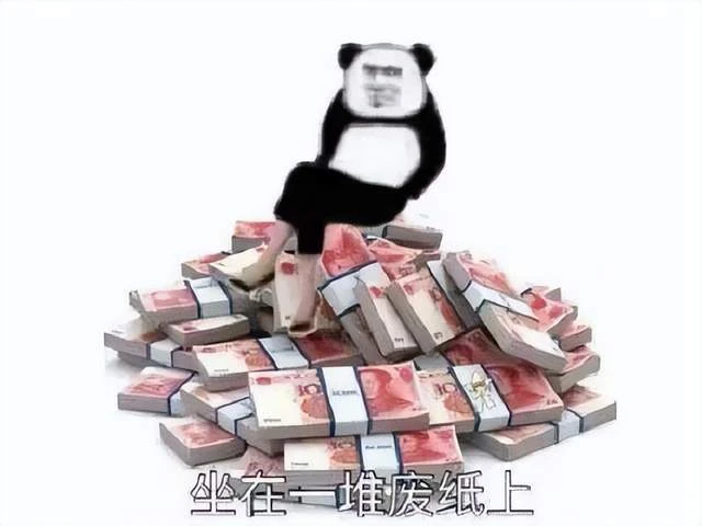 僅活一年多就涼了，吃雞幻想手游停運，網友：仿佛昨天才聽到消息