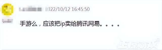 僅活一年多就涼了，吃雞幻想手游停運，網友：仿佛昨天才聽到消息