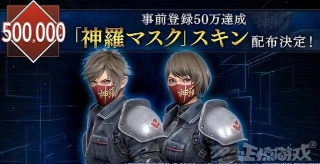 日本人搞砸了？吃雞版最終幻想一年就涼，網友：不如讓騰訊網易做