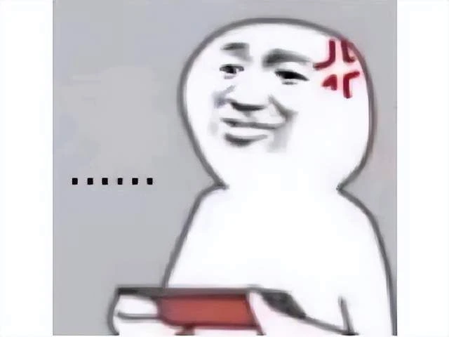 日本人搞砸了？吃雞版最終幻想一年就涼，網友：不如讓騰訊網易做