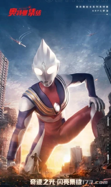 開服到關閉註冊就14個小時？這些花大錢引進的大IP遊戲怎麼了