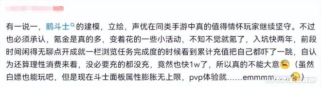 開服到關閉註冊就14個小時?這些花大錢引進的大IP遊戲怎麼了