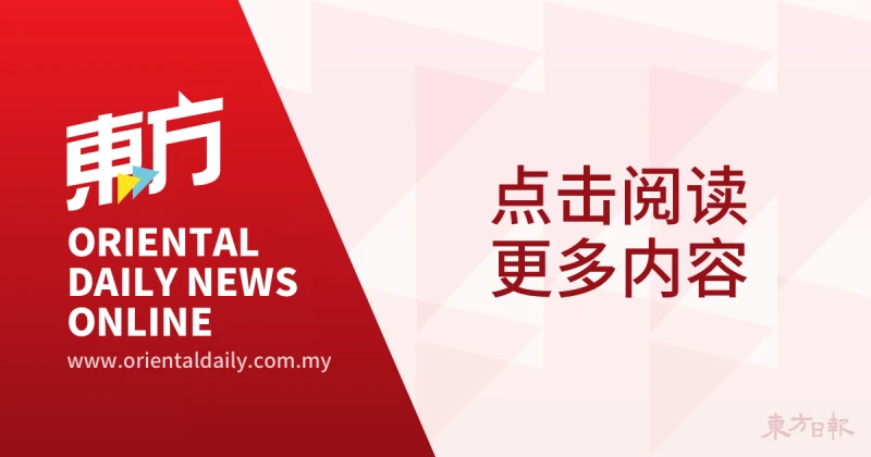 北根半磚屋發生火患　２女子腿部及面部受傷