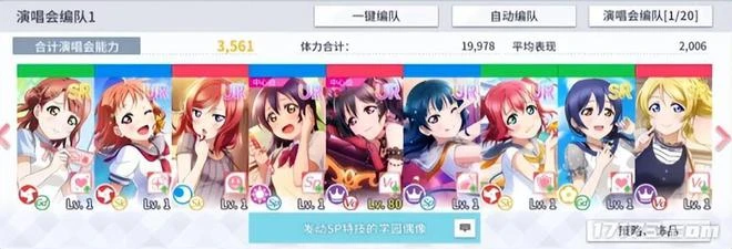 除了騰訊網易，這些廠商也在瘋狂砸錢引進大IP，卻大多血本無歸？