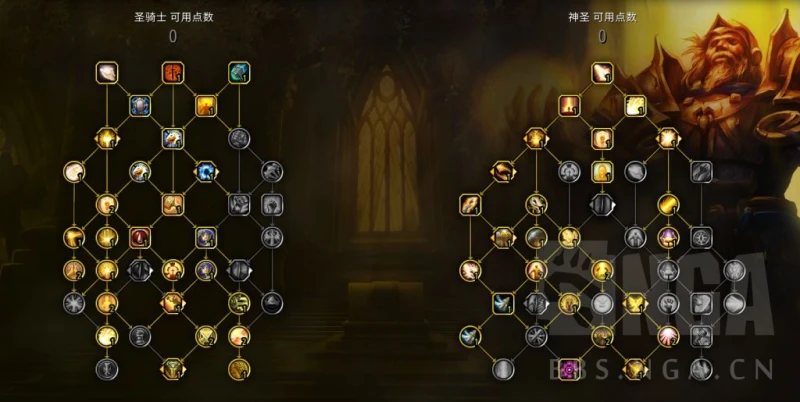 魔獸世界10.0前夕奶騎天賦怎麼加