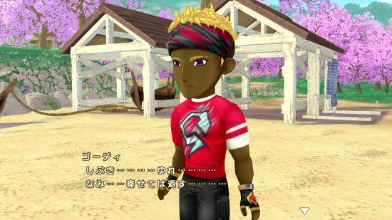 「牧場物語」系列最新作公開新結婚候選對象