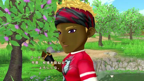 「牧場物語」系列最新作公開新結婚候選對象