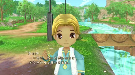 「牧場物語」系列最新作公開新結婚候選對象