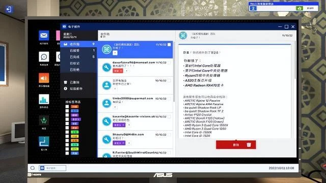 裝機模擬器2簡評：裝機知識補完，樂趣稍微欠奉