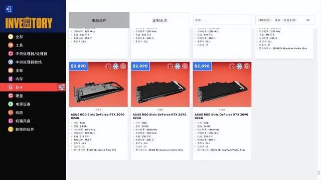 裝機模擬器2簡評：裝機知識補完，樂趣稍微欠奉