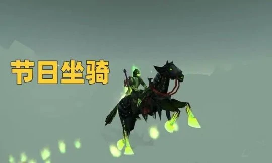 萬聖節活動本CD開放 團本套裝最貴的職業誕生