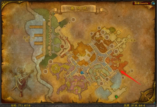 WLK懷舊服 戰場榮譽點去哪換80級裝備