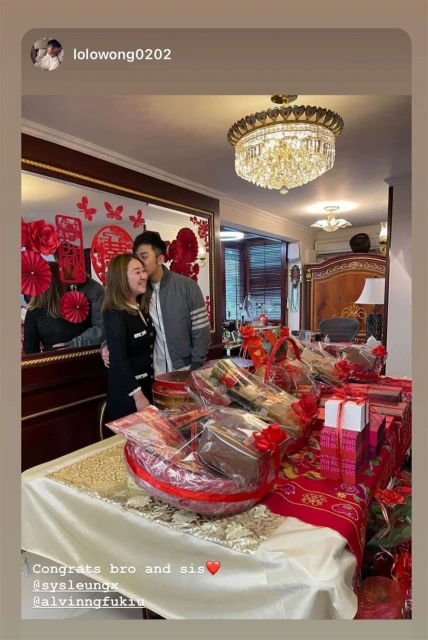 伍富橋娶富家女金飾多到嚇人！ 網民對準新娘評頭論足