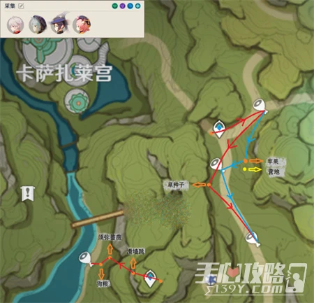 《原神》香辛果快速收集路線分享
