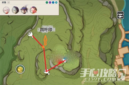 《原神》香辛果快速收集路線分享