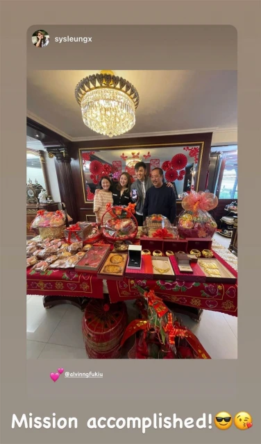 伍富橋娶富家女金飾多到嚇人！ 網民對準新娘評頭論足