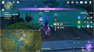 《原神》問題的轉化理論強度任務完成攻略