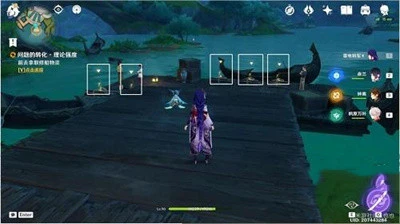 《原神》問題的轉化理論強度任務完成攻略