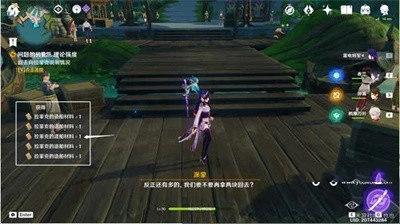 《原神》問題的轉化理論強度任務完成攻略