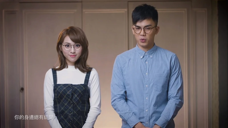 伍富橋娶富家女金飾多到嚇人！ 網民對準新娘評頭論足