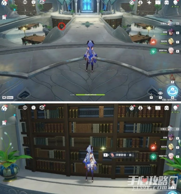 《原神》浮槃歌卷全收集攻略