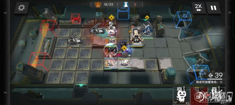 《明日方舟》淬火塵霾第20關通關攻略介紹