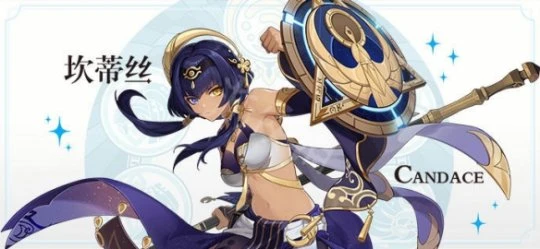 《原神》3.1四星角色是誰？3.1新四星角色介紹