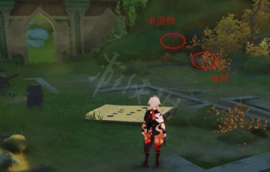 《原神》須彌鋤大地聖遺物狗糧哪裡？須彌鋤大地聖遺物狗糧位置介紹