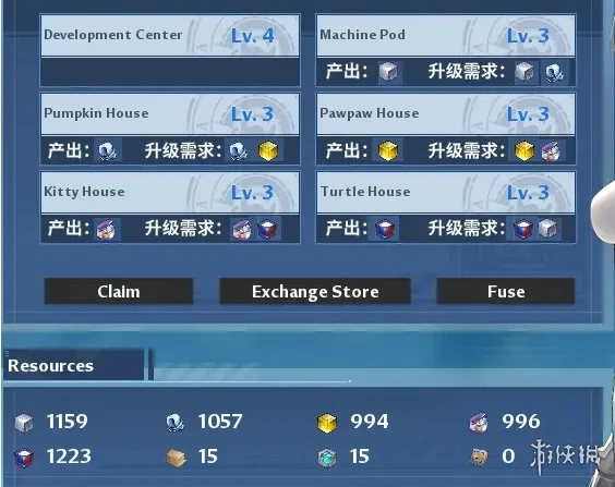 《幻塔》人工島家園基建怎麼玩 人工島家園基建玩法介紹